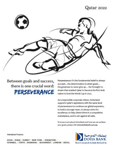 DohaBank_Perseverance